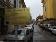 Imagine atasata: Reabilitare centru - 2016.03.04 - 050.jpg